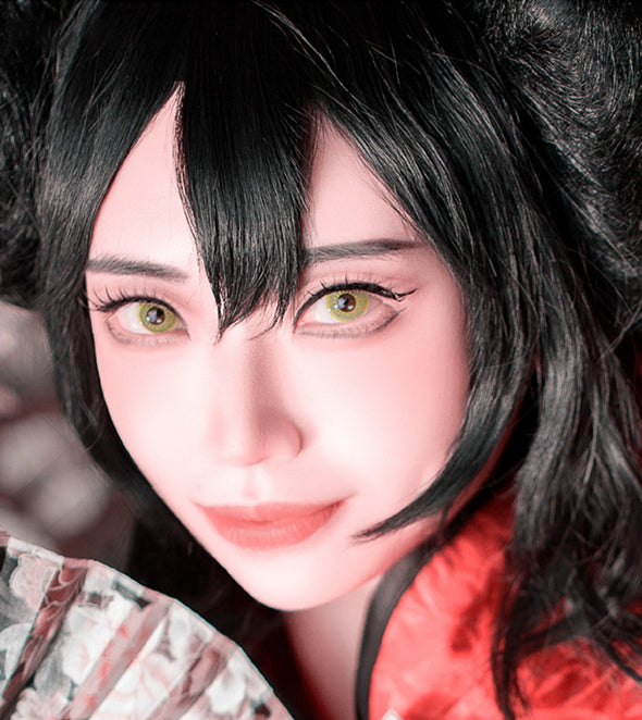 LENSRANG Ditto Yellow - IM OLOLA