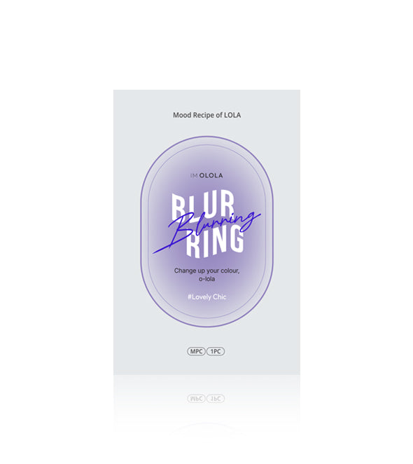 IM OLOLA Blurring Gray - IM OLOLA