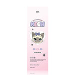 IDIFF Meow 1Day Kitten Beige - IM OLOLA