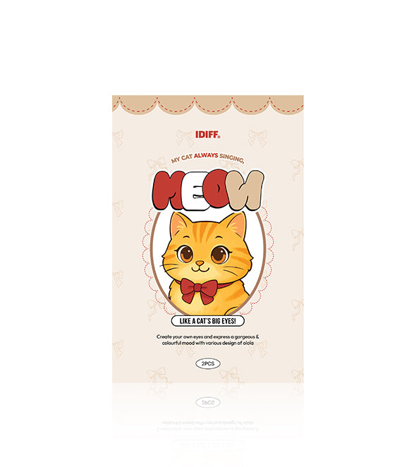 IDIFF Meow Devon Beige - IM OLOLA