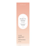 IM OLOLA Purity Shine 1day Taupe Brown - IM OLOLA