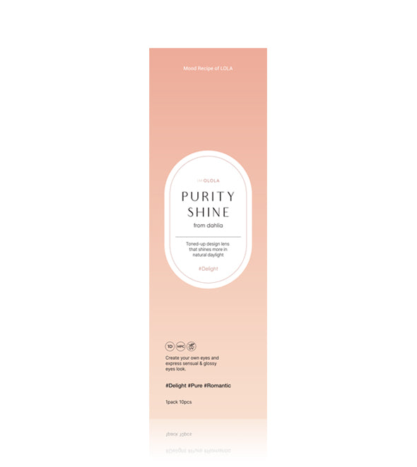 IM OLOLA Purity Shine 1day Taupe Brown - IM OLOLA
