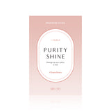 IM OLOLA Purity Shine Taupe Brown - IM OLOLA
